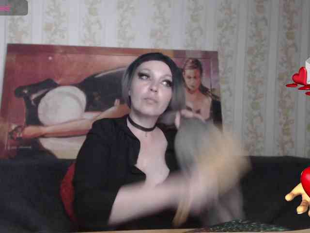 GeteraX webcam