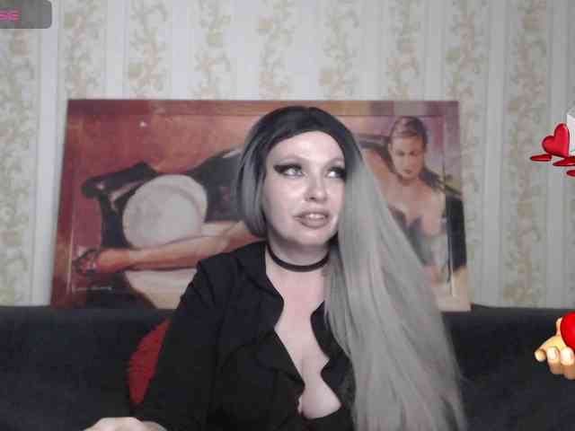 GeteraX webcam