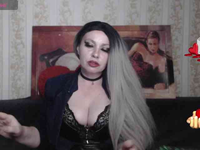 GeteraX webcam