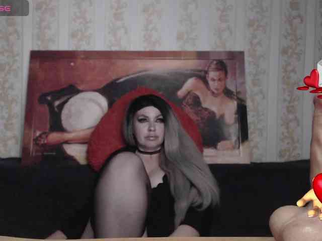 GeteraX webcam