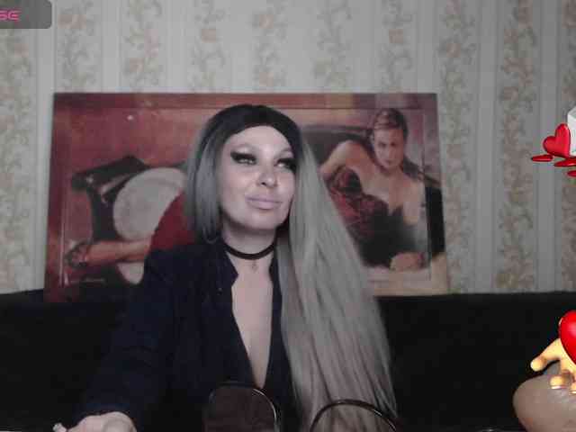 GeteraX webcam