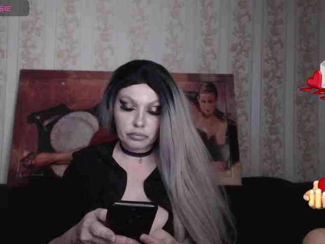 GeteraX webcam