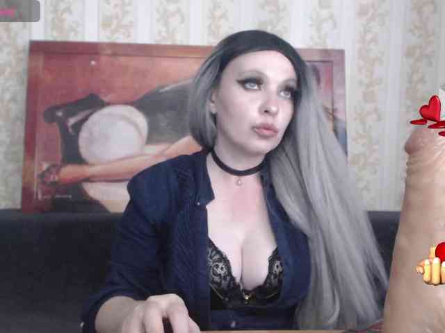 GeteraX webcam