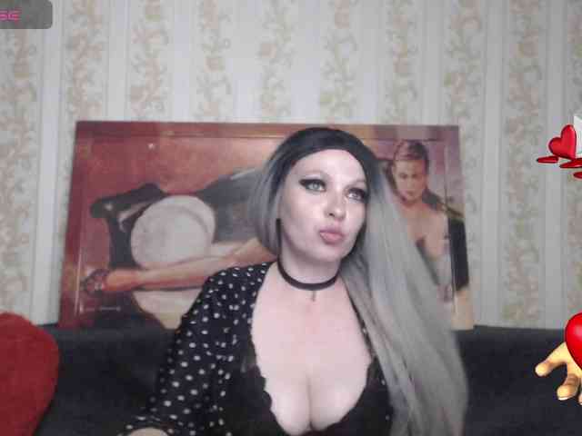 GeteraX webcam