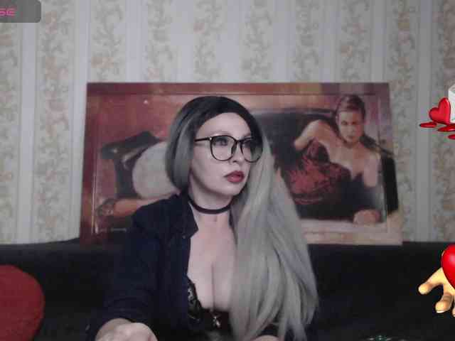 GeteraX webcam