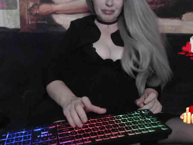 GeteraX webcam