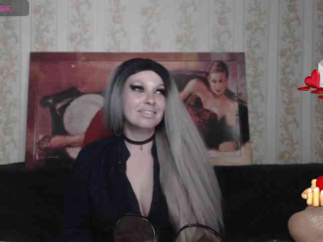 GeteraX webcam