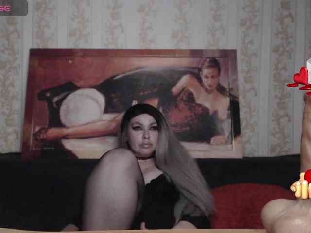 GeteraX webcam