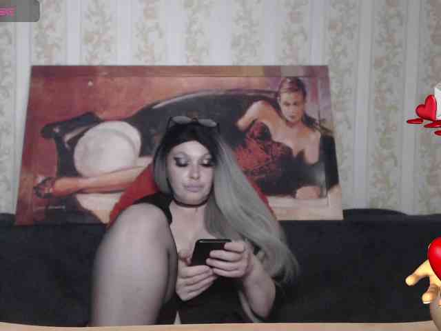 GeteraX webcam