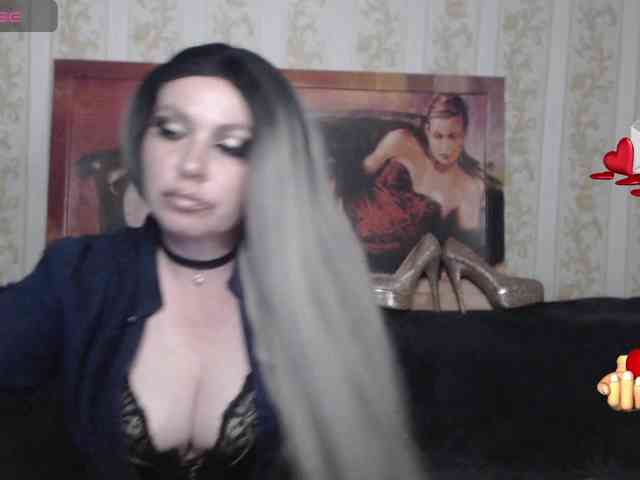 GeteraX webcam