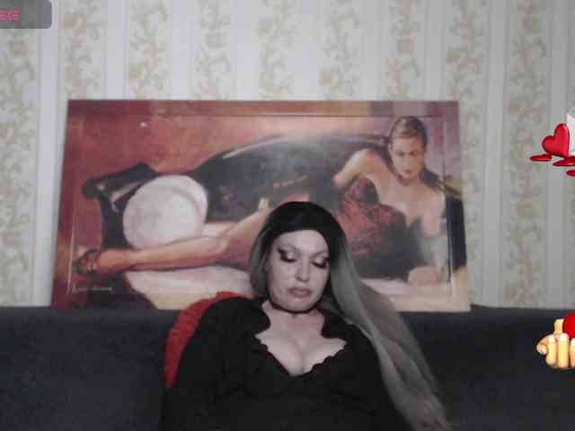 GeteraX webcam