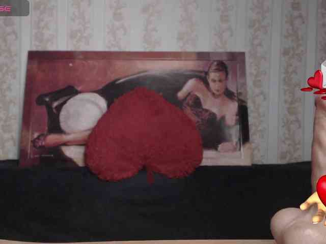 GeteraX webcam