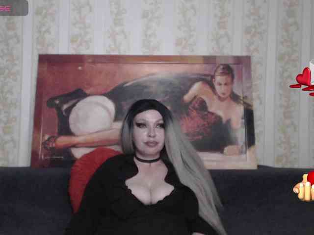 GeteraX webcam