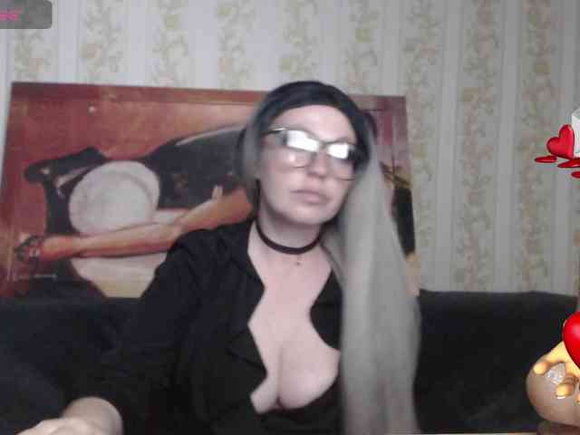 GeteraX webcam