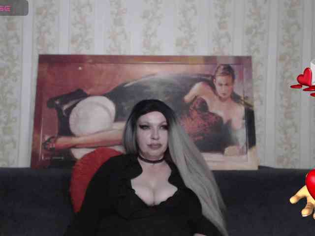 GeteraX webcam