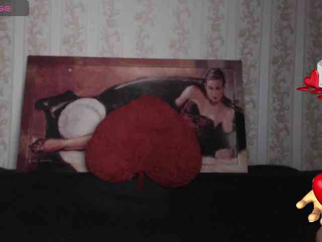 GeteraX webcam