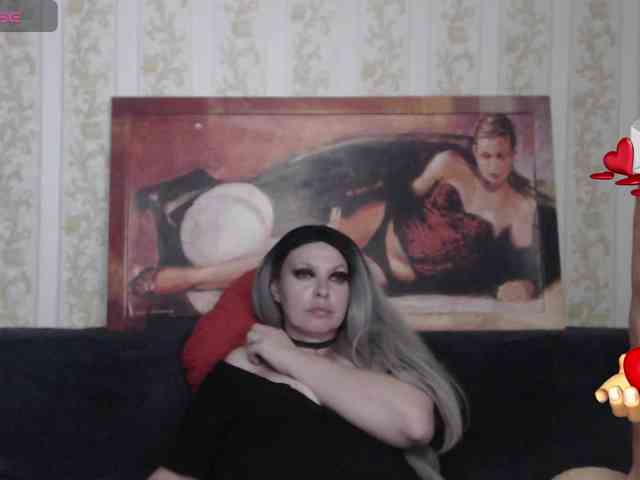 GeteraX webcam