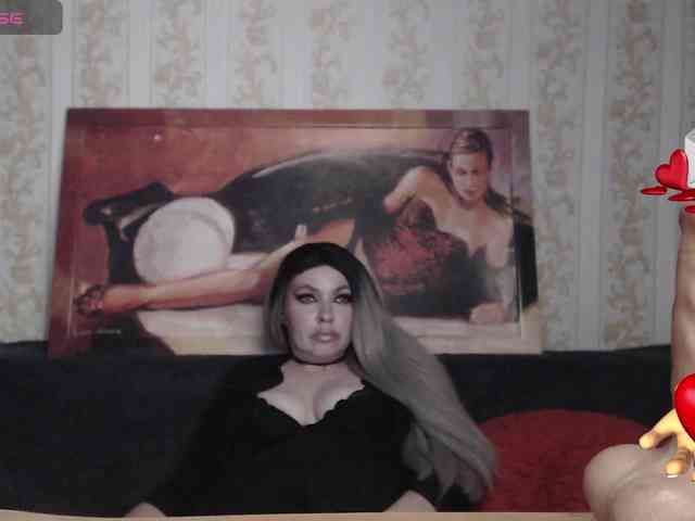 GeteraX webcam