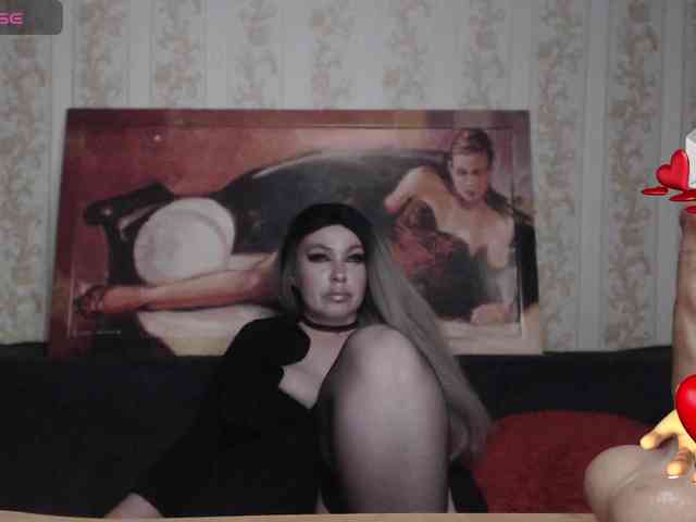 GeteraX webcam