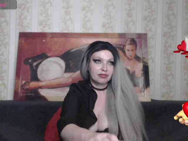 GeteraX webcam