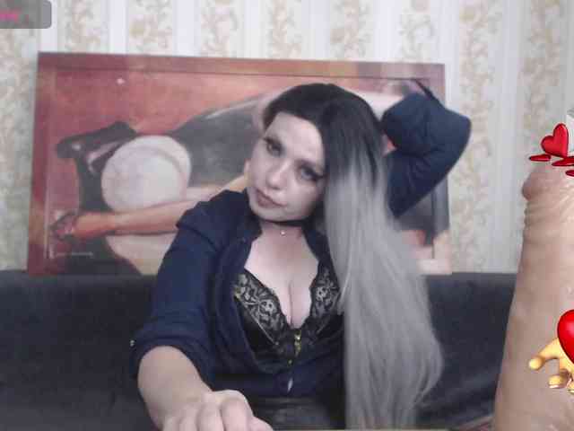 GeteraX webcam
