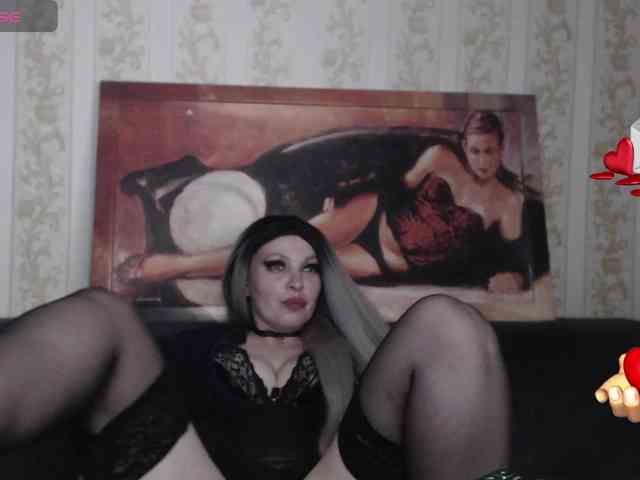 GeteraX webcam