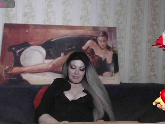 GeteraX webcam