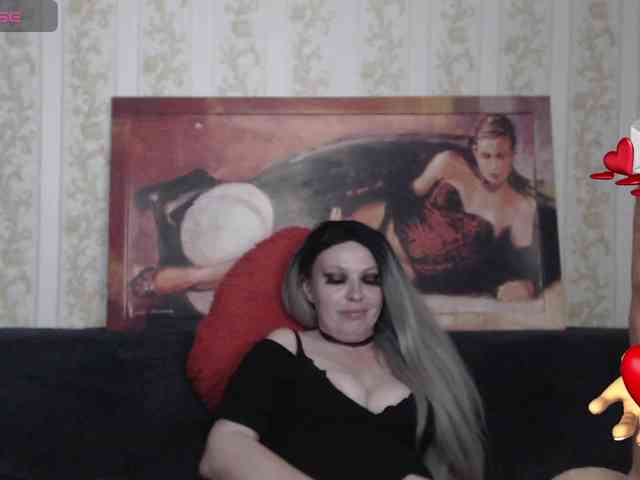 GeteraX webcam