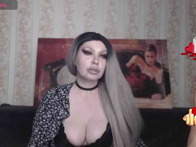 GeteraX webcam