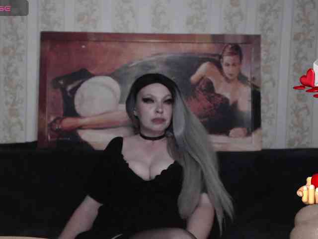 GeteraX webcam