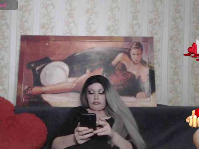 GeteraX webcam