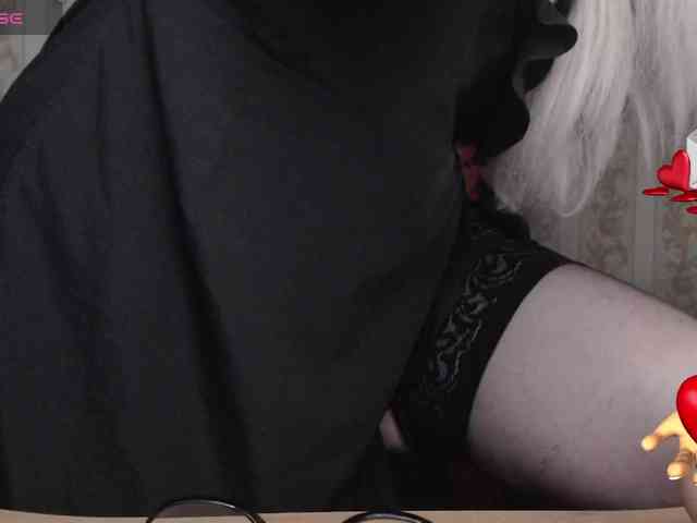 GeteraX webcam