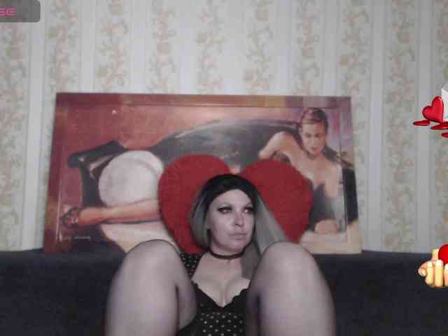 GeteraX webcam