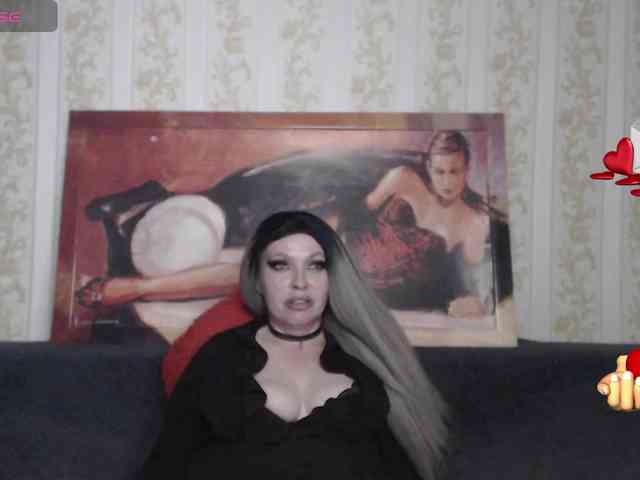 GeteraX webcam
