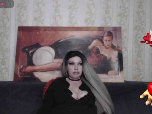 GeteraX webcam