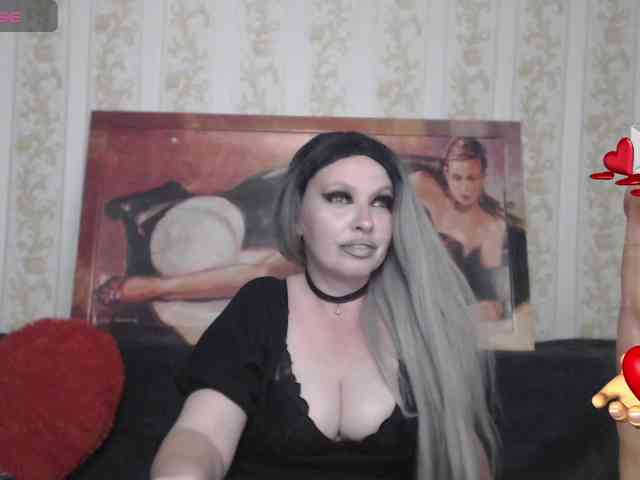 GeteraX webcam