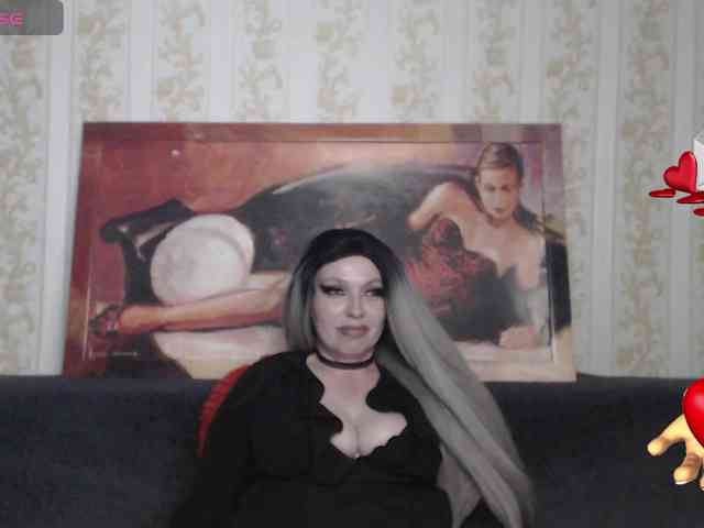 GeteraX webcam