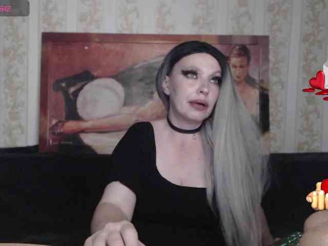 GeteraX webcam