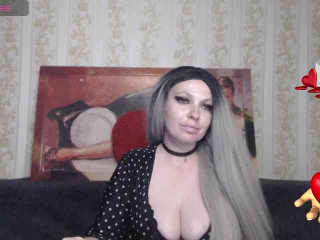 GeteraX webcam