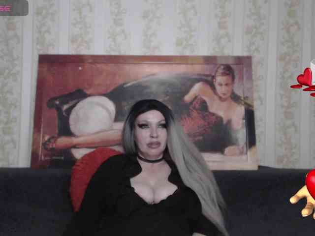 GeteraX webcam