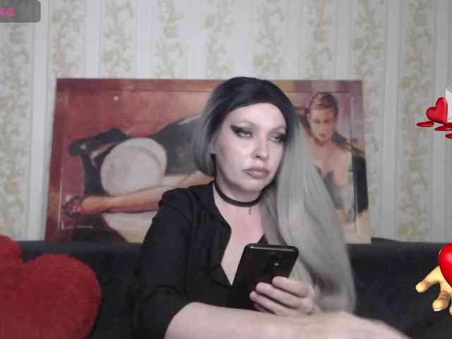 GeteraX webcam