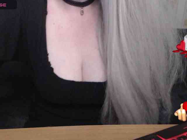 GeteraX webcam