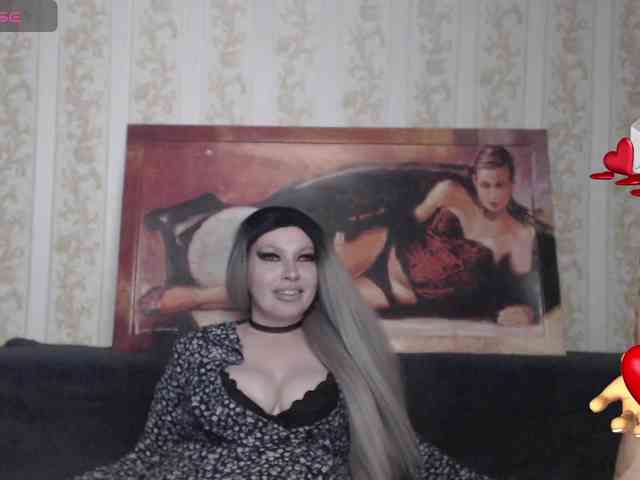 GeteraX webcam