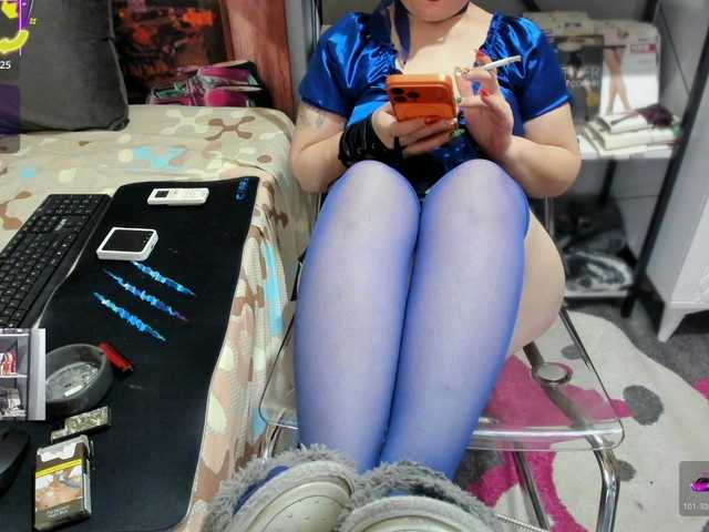 Bisexyeliz35's BongaCams show and profile