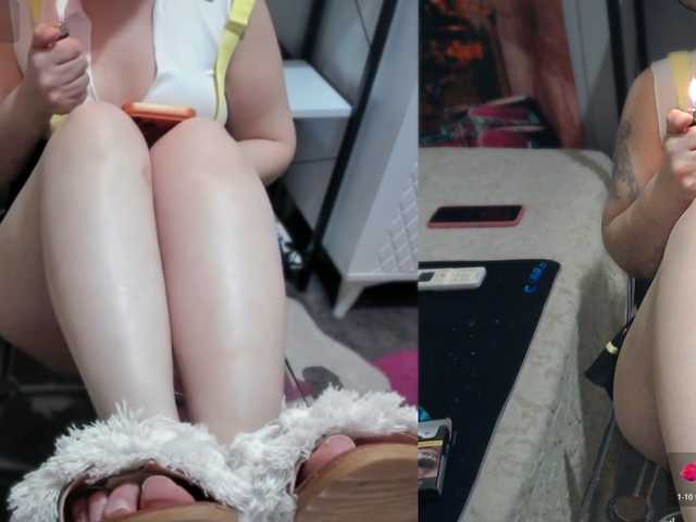 Bisexyeliz35's BongaCams show and profile