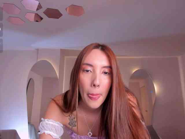 AnaisNin1 webcam