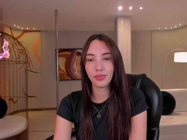 AnaisNin1 webcam