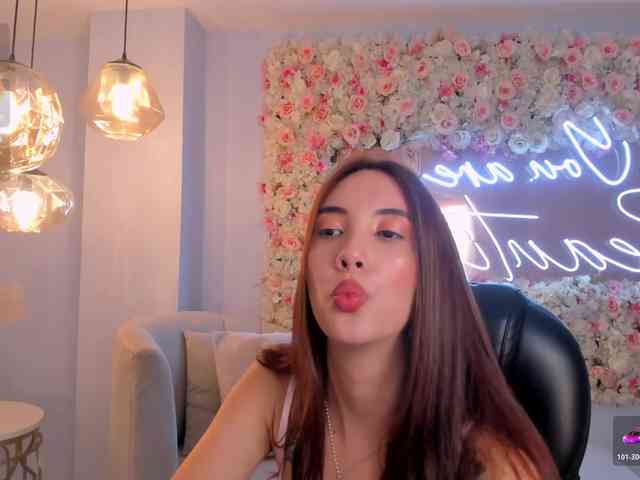 AnaisNin1 webcam