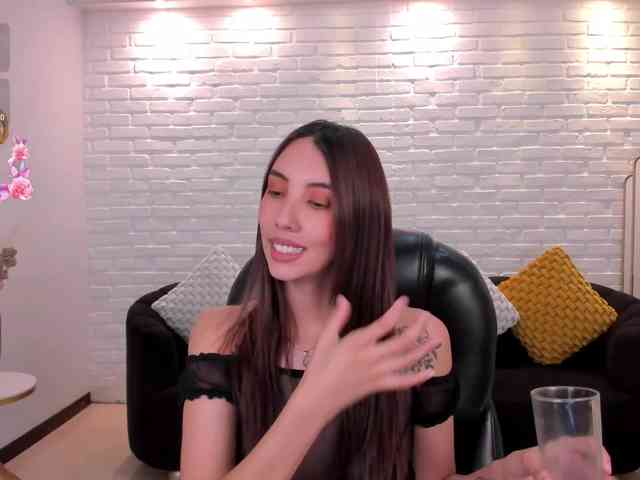 AnaisNin1 webcam