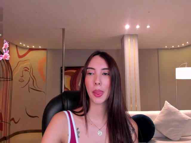 AnaisNin1 webcam